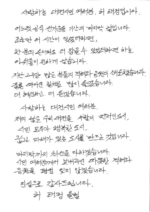 KakaoTalk_20220531_160042895