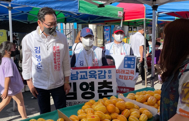 KakaoTalk_20220531_105755643_02