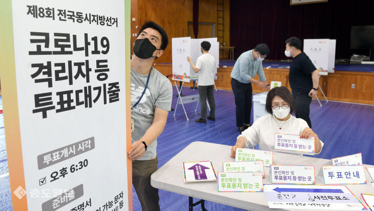 2022052601002035100071631