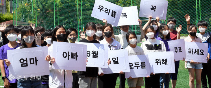 2022053101002304100083093