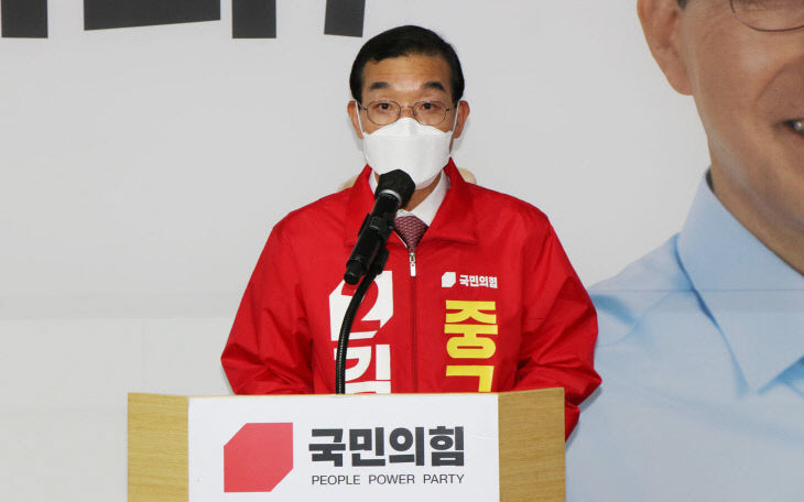 2022051501001061300037611