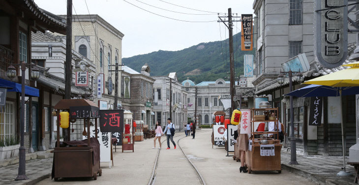 합천영상테마파크