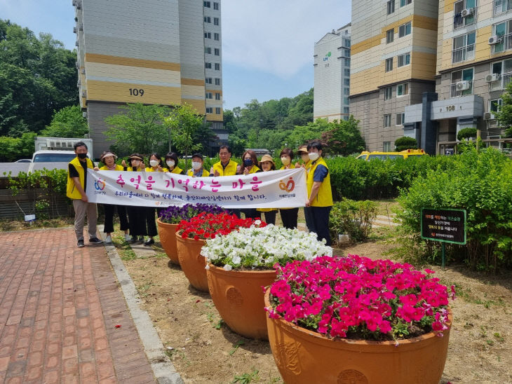 안양시, ‘치매안심마을’ 꽃으로 추억 치유