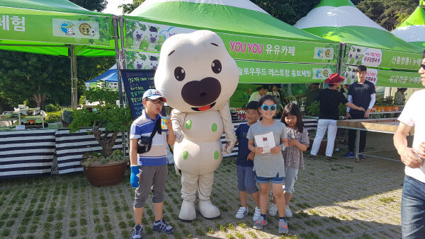 제6회 부안 유유참뽕축제 10일 개막