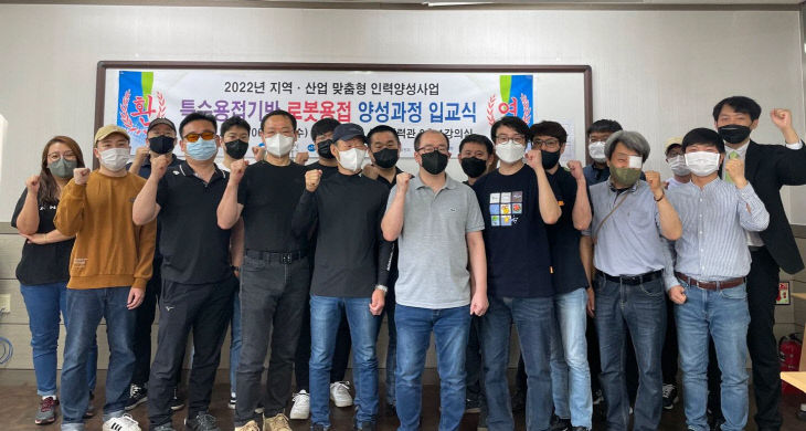 1차 입교식 사진