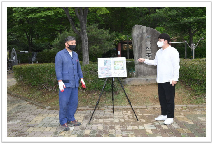 유니버셜 디자인 남산공원