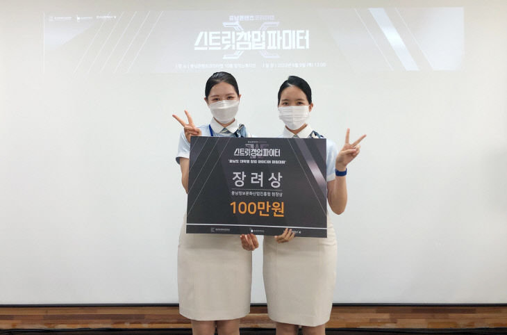 KakaoTalk_20220610_090821538