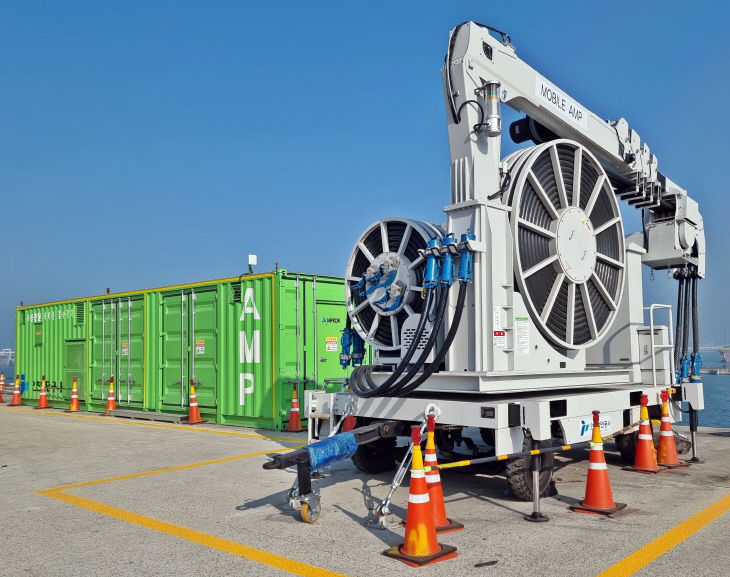 (사진2) 인천항에 설치된 고압용 AMP