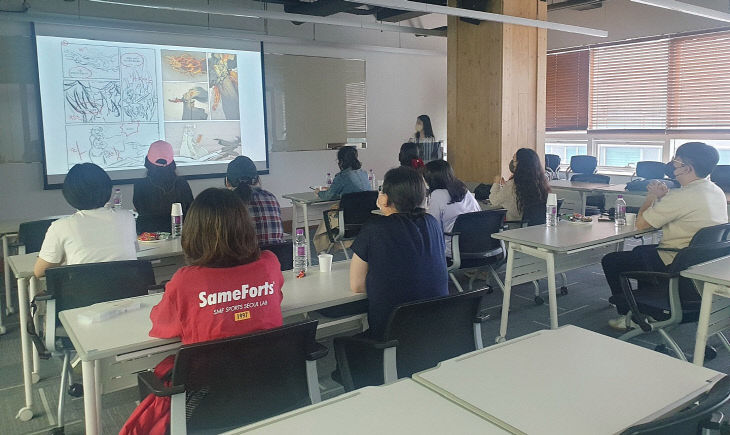 [산하기관]1.고양산업진흥원,  개최