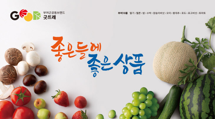 0609 援곗껌 踰쎄킅怨?01-?섏젙-?꾩썐