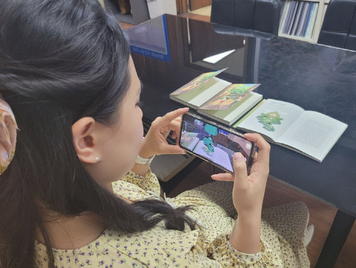 보도1)단양의 설화를 찾아서 ar 도서를 읽는 주민