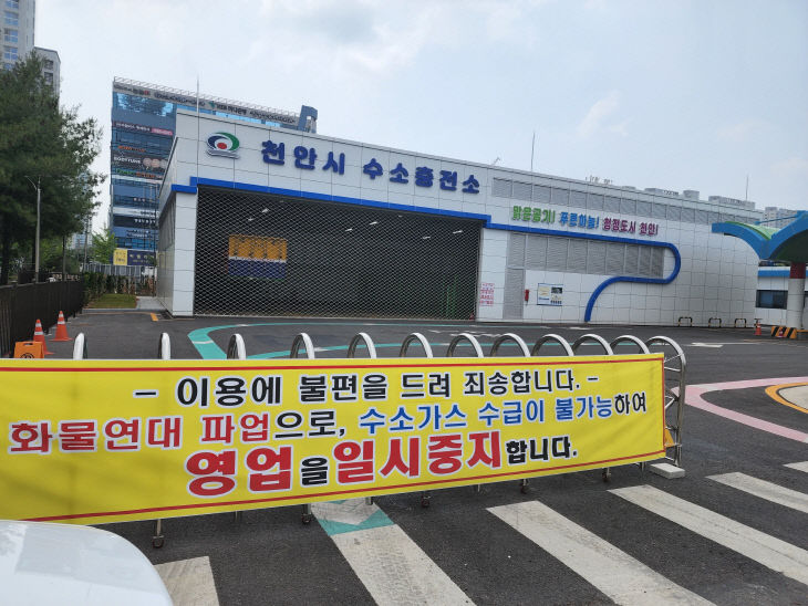 KakaoTalk_20220610_143154743