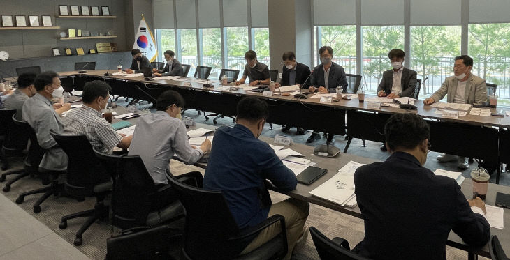 [사진2] 간담회 개최