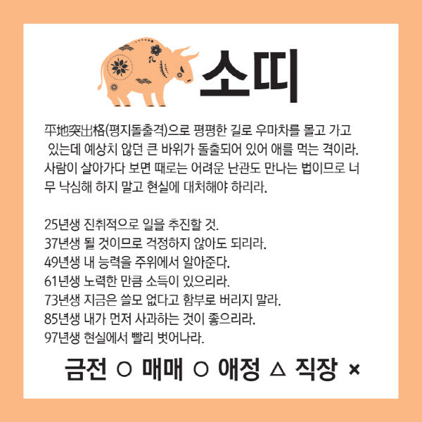 3.