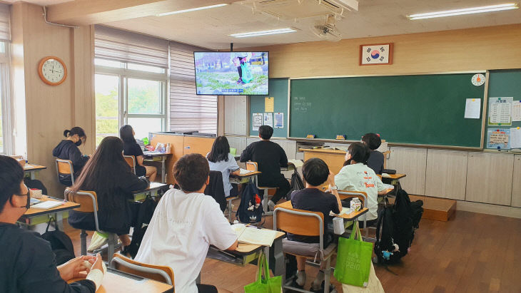 환경보호 영상 시청