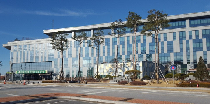 경기도교육연수원 전경.