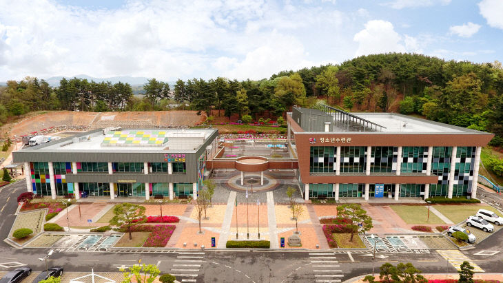 서산문화복지센터 전경