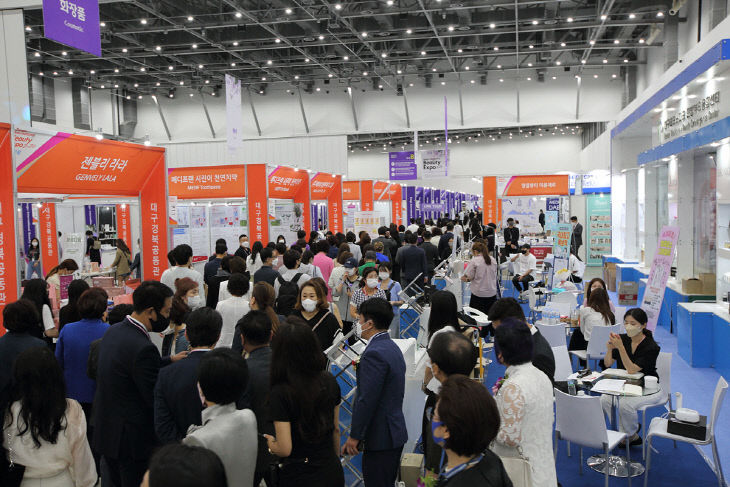 뷰티엑스포 폐막