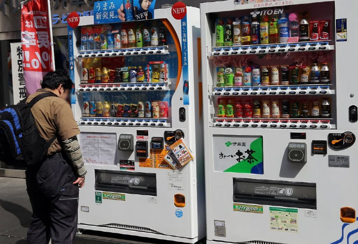 6월 논산(베트남)김지안 -일본자판기
