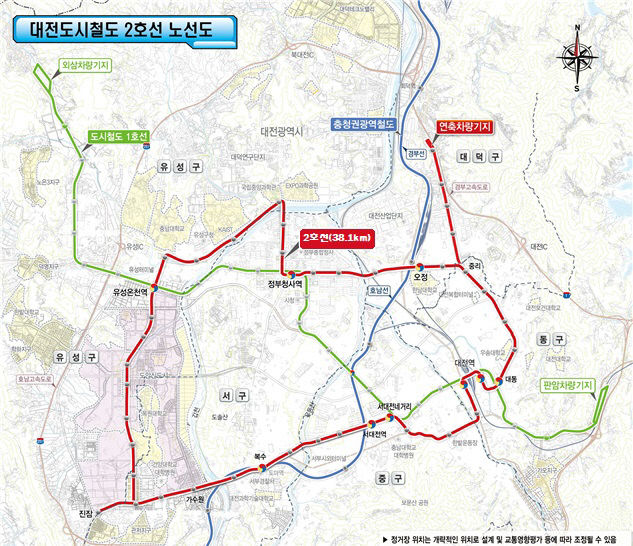 대전도시철도 2호선 트램 “기본계획 변경” 추진