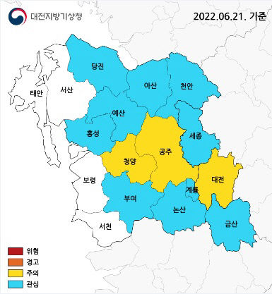 폭염주의보