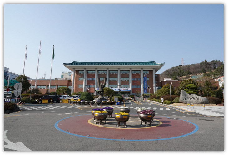 김해시청 전경.사진=김해시 제공
