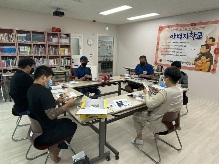 김연희_아버지학교사진_04