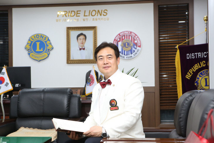 윤준호 라이온스 총재