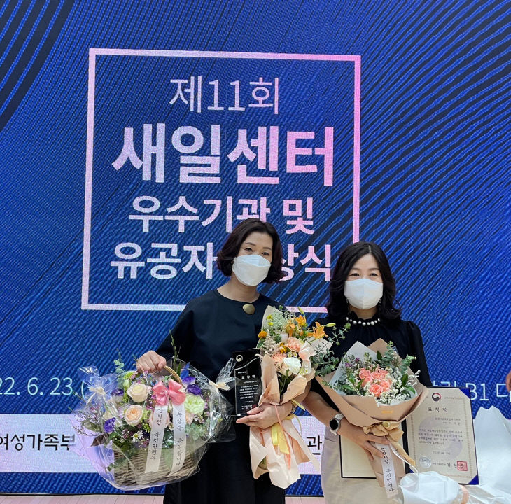 KakaoTalk_20220623_165817196