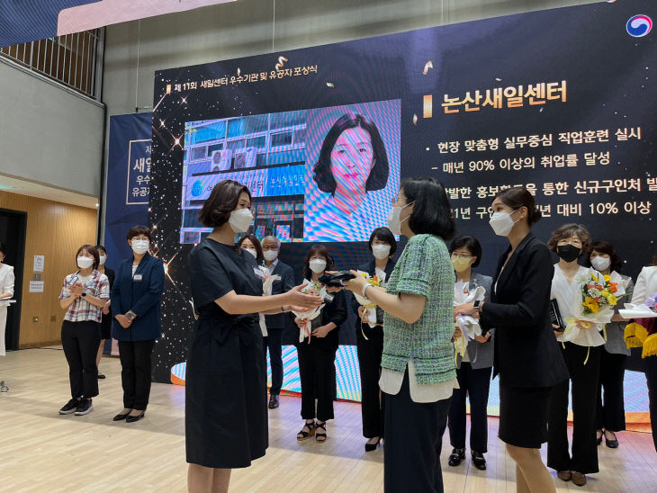 KakaoTalk_20220623_143615137