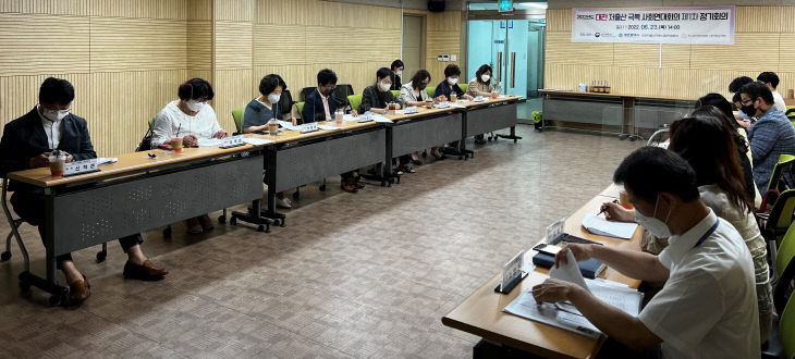 temp_1655997666873.935861486