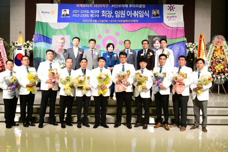 temp_1656210257783.-2095357115