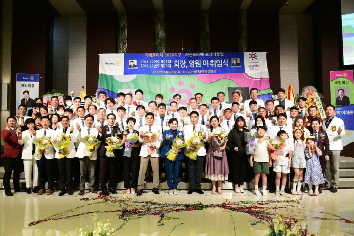 temp_1656210257785.-2095357115