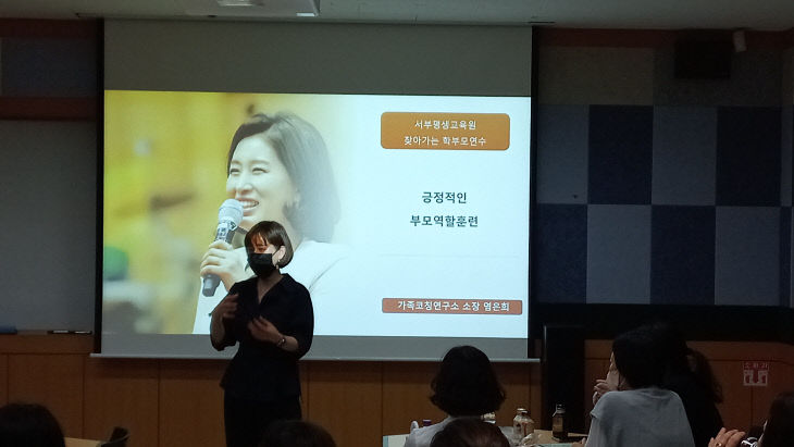 2. 관련사진 1매