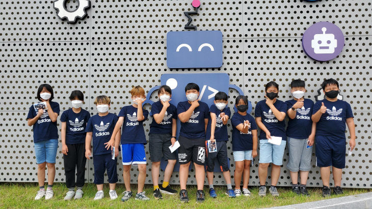 조림초, 인공지능, 소프트웨어교육 체험