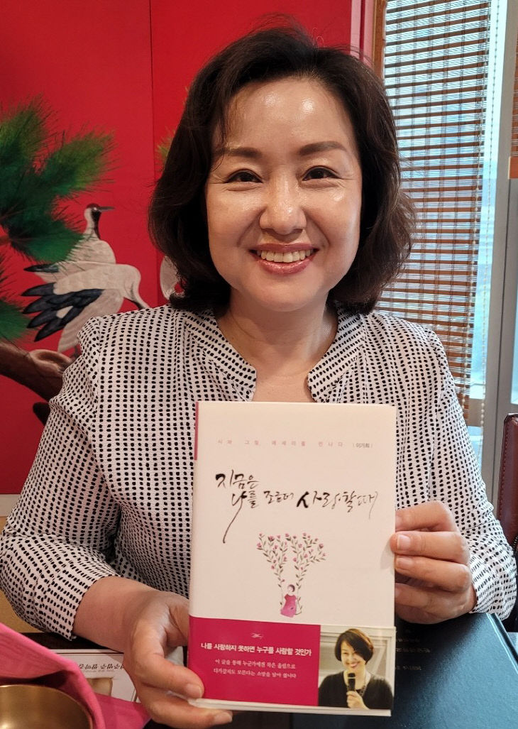 temp_1655966508990.-1588195334