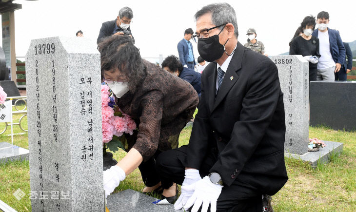 20220628-연평해전 추모2