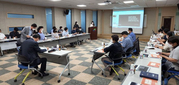 H20센터 조성사업 실시설계 결과보고회