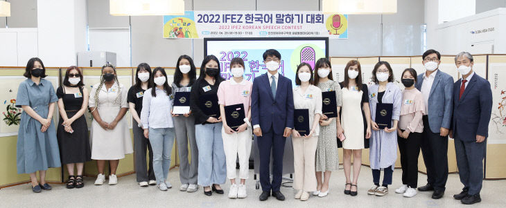 (220628)IFEZ 한국어 말하기 대회(1399)-3000px