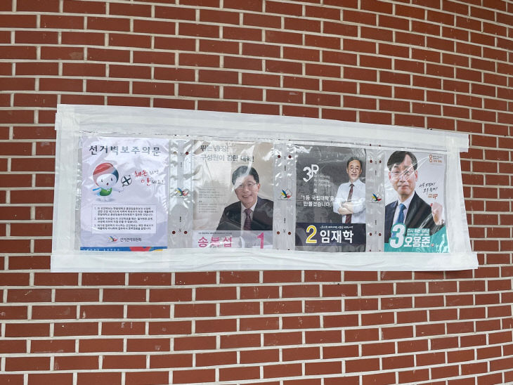 KakaoTalk_20220628_143153647