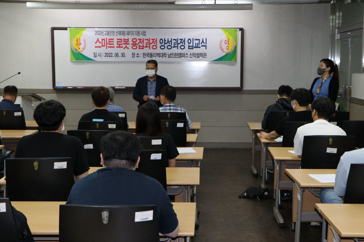 고선패 입교식-220630