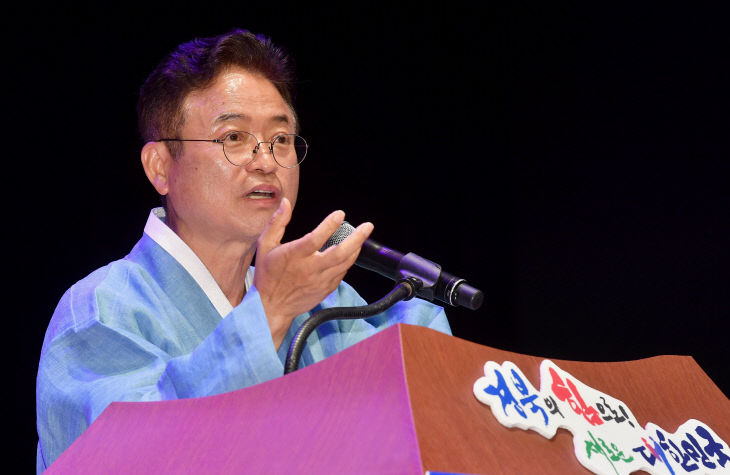 이철우_도지사_취임식(취임사)