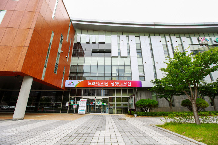 3.서산시보건소