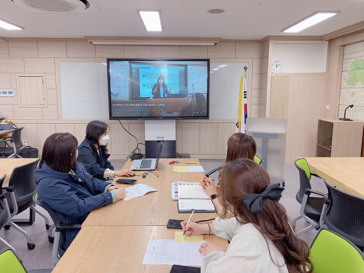 전문적학습공동체