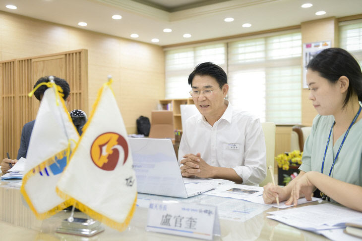 사본 -이즈미시 온라인 간담회3