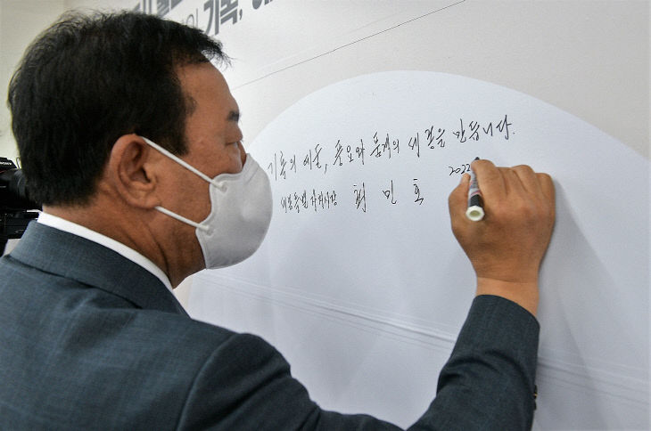 10주년전시회(정책기획관)_4