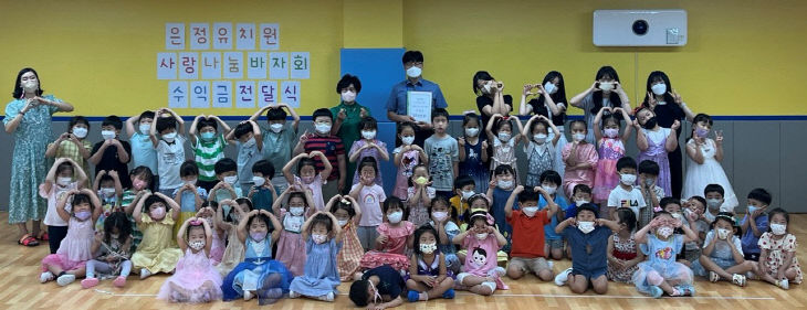 2022 은정유치원 사진자료 01