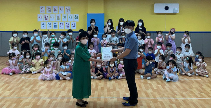 2022 은정유치원 사진자료 02