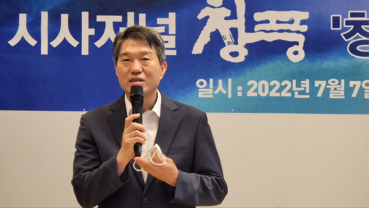 윤소식