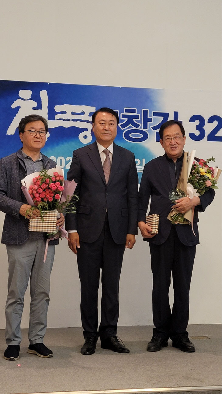 다운로드